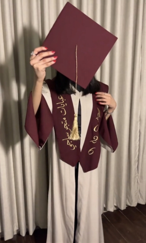 عبايات تخرج لون بيج