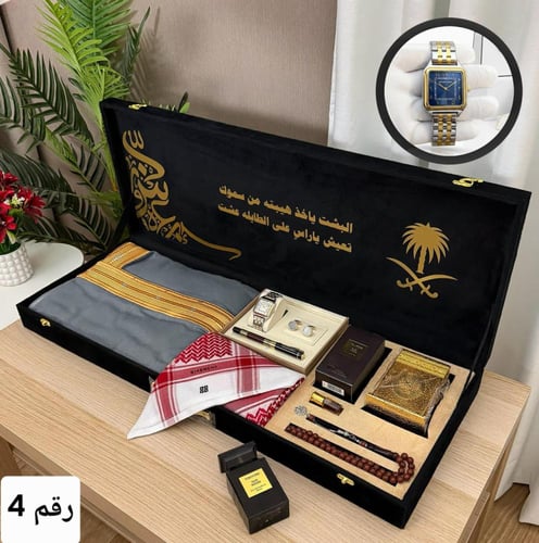 بوكس هدايا لجميع المناسبات