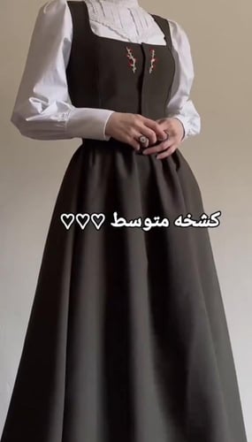 مريول مدرسي جديد 2025 زيتي متوسط