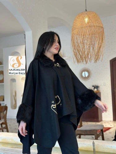 شال شتوي نسائي اسود