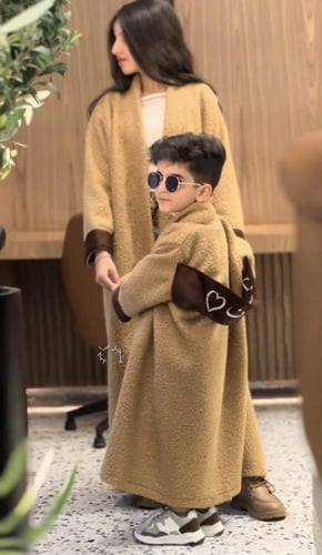 فروة صوف درجه اولى بالاسم