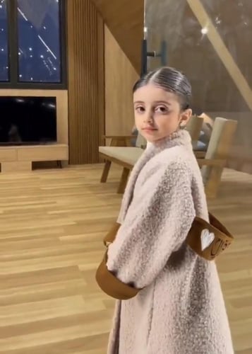 فروة صوف درجه اولى بالاسم