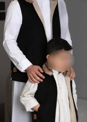 سديري الهبة 2025 جديد وحصري