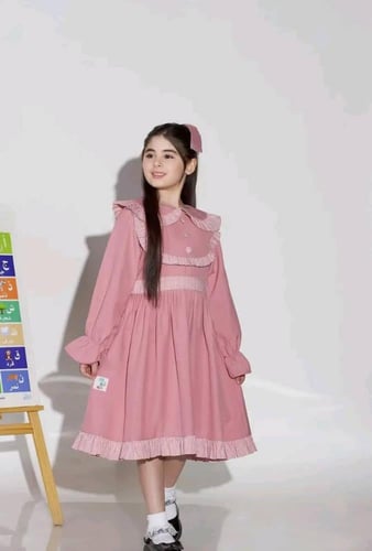 مريول ابتدايي تفصيل حسب الطلب