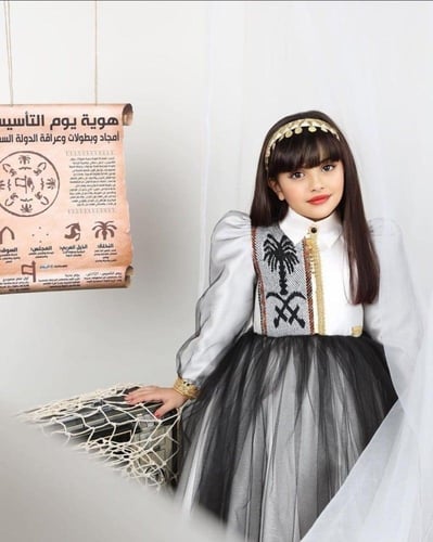 فستان يوم التاسيس