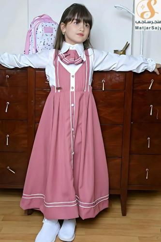 جديدنا مريول مدرسي 2025 لون وردي تفصيل