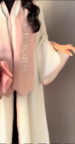 عباية تخرج