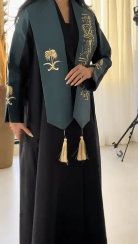 عباية اليوم الوطني مع الشال
