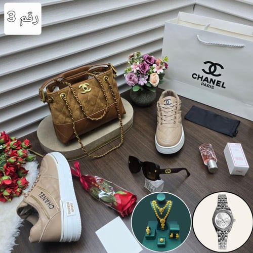 طقم نسائي ماركة شانيل كامل نفس الصورة