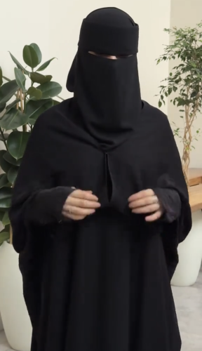 عباية الحج والعمرة