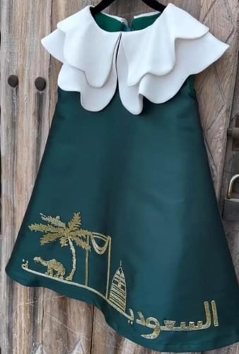 فستان السعودية اليوم الوطني 95