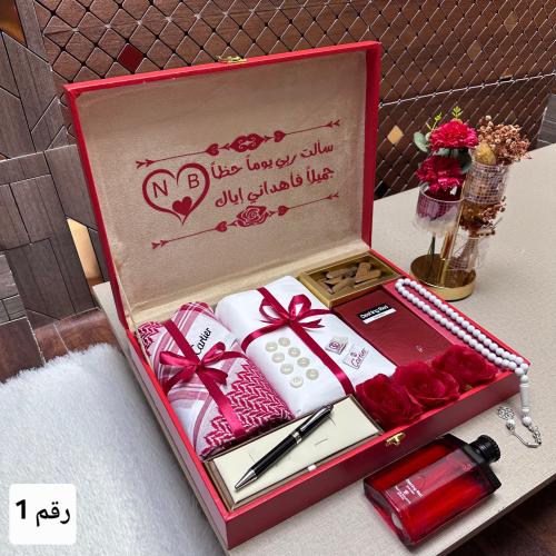 هدايا رجاليه مميزة كارتير كلاسيك