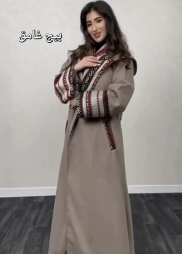 فروات نسائي جوخ مع نقش السدو