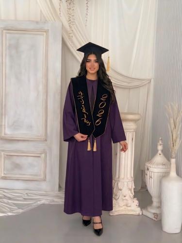 عبايه تخرج لون ليلكي