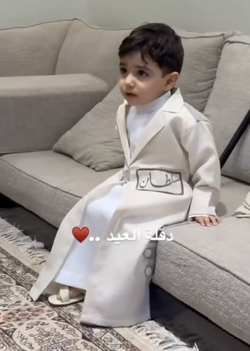 دقلة العيد المميزة بالاسم حسب الطلب