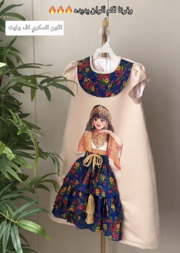 فستان بناتي قرقيعان رمضان بعدة الوان