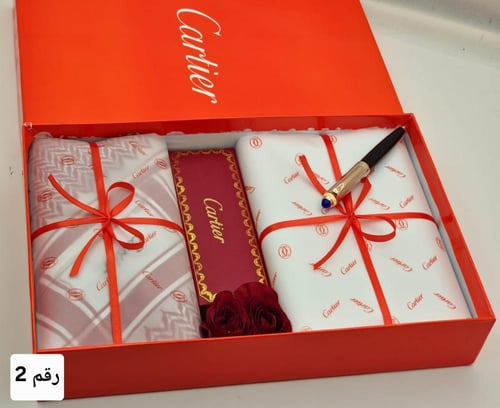 هدايا رجاليه طقم كارتير