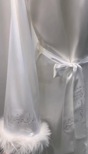 روب العروس جديد 2025