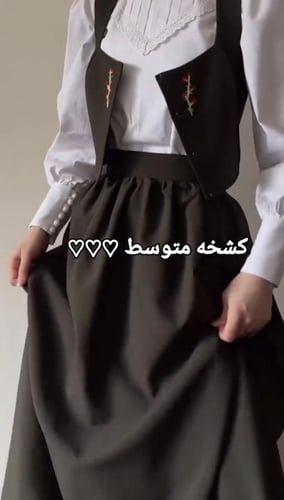 مريول مدرسي جديد 2025 زيتي متوسط