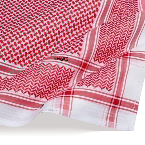 شماغ ملكي خاص