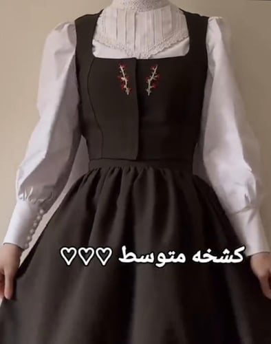 مريول مدرسي جديد 2025 زيتي متوسط