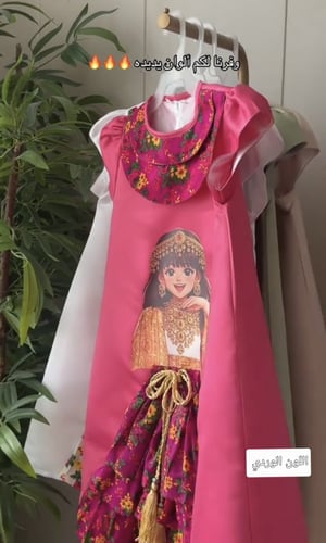 فستان بناتي قرقيعان رمضان بعدة الوان