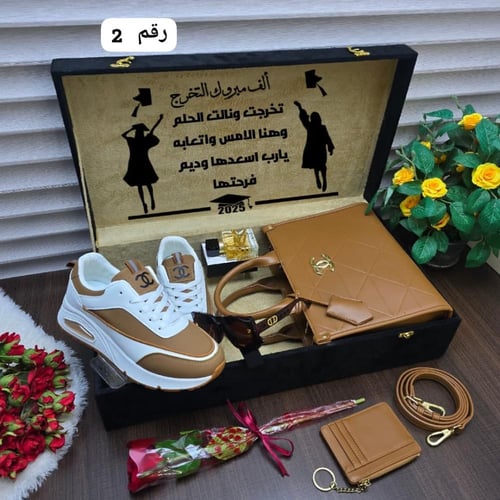 بوكس التخرج ماركة شانيل