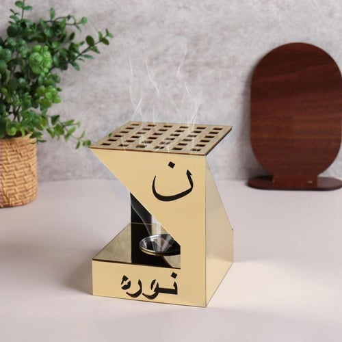 طقم مباخر العروس