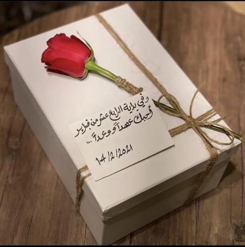 تغليف حجم صغير