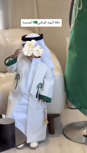 دقلة يوم التاسيس الجديدة