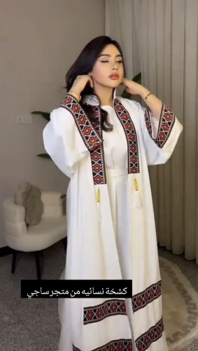 عباية مع النقش بشكل جديد