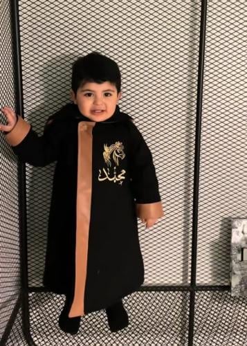 فروة اطفال شتوي بالاسم