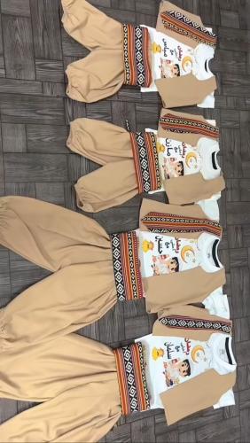 طقم ولادي قرقيعان رمضان