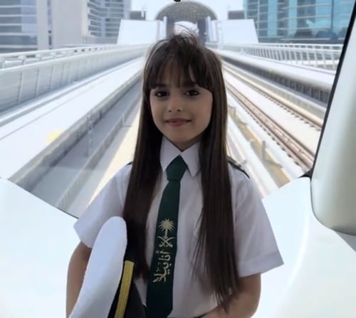 طقم اطفال اليوم ابطال المستقبل بناتي ولادي