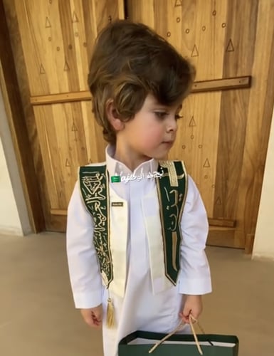 سديري السيف يوم التاسيس