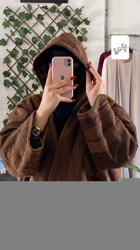 فروات نسائيه شموة