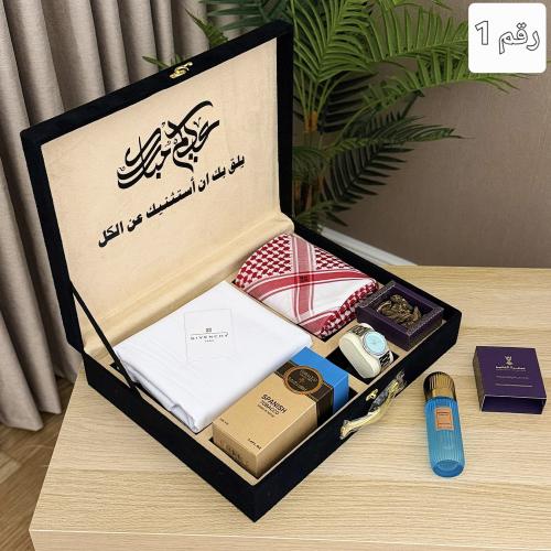 هدايا العيد بوكس رجالي