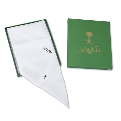 شماغ ملكي خاص