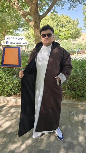 فروات رجاليه 2026 متوفر 7 الوان