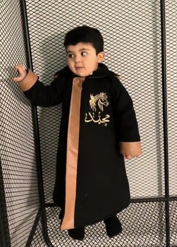 فروة اطفال شتوي بالاسم