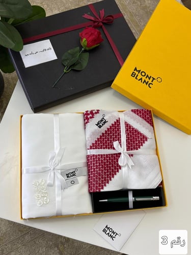 طقم العيد اجمل هدايا لمن تحب