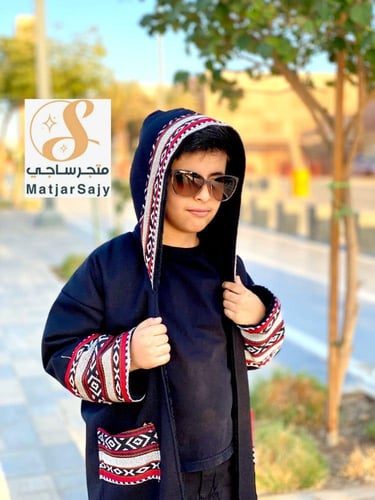 فروة معا السدو التراثي