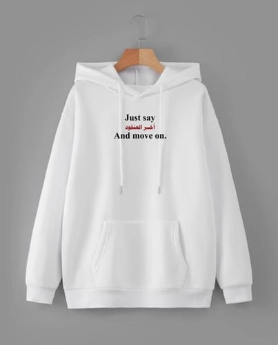 بلوفر اول العنقود