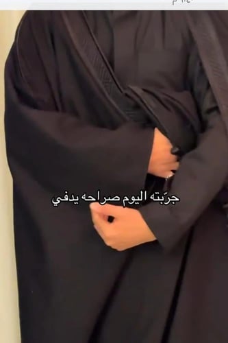 بشت ملكي فاخر2026