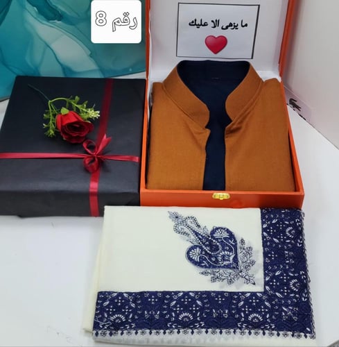 بكس شتوي رجالي شبابي