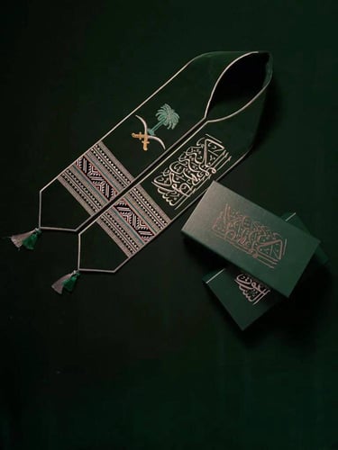 وشاح المملكة العربية السعودية