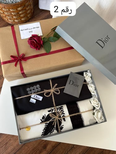 بكس شتوي مع قماش ديور