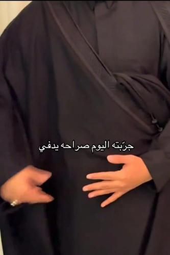 بشت ملكي فاخر2026