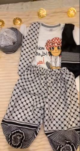 طقم ولادي قرقيعان رمضان