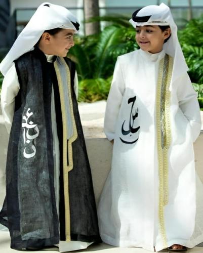 دقلة البشت الملكي بالاسم تطريز الاحرف العربية